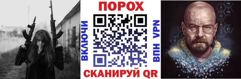АМФ VHQ  Кузнецк 
