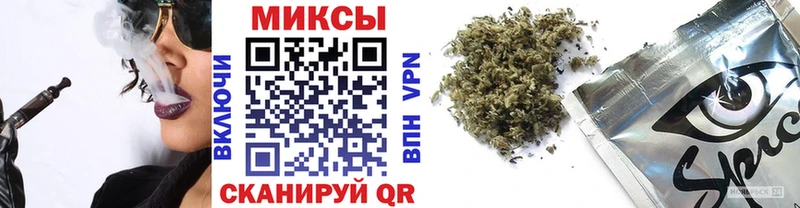 БУТИРАТ BDO Кузнецк