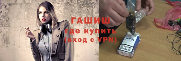 jwh Снежинск