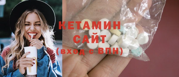 ешки Баксан