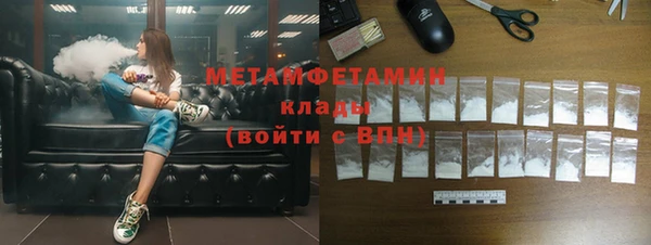 скорость Снежногорск