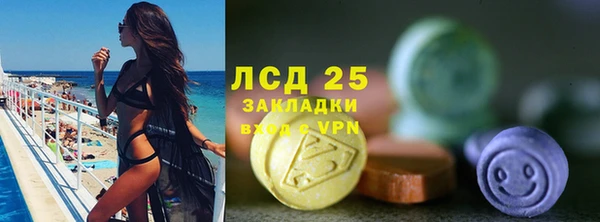 ешки Баксан