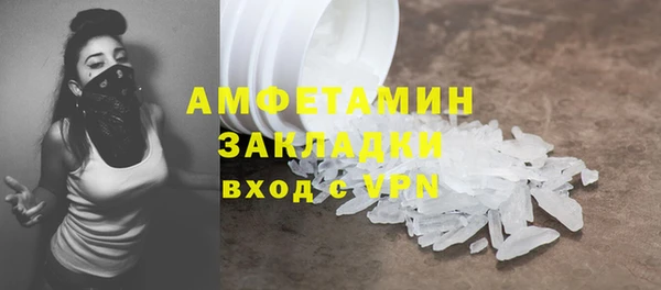 ешки Баксан