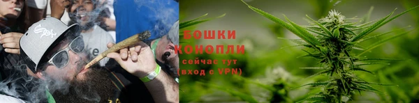 альфа пвп VHQ Балахна