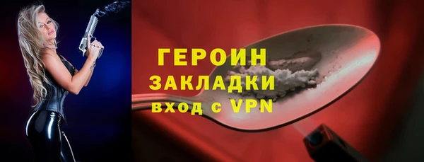 ешки Баксан