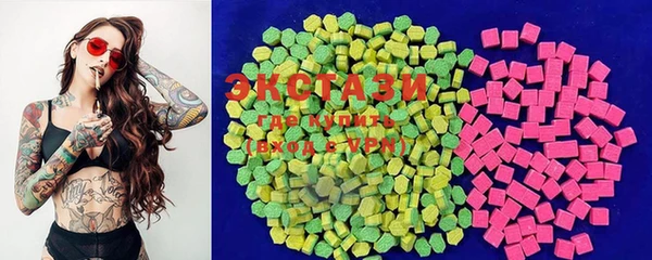 ешки Баксан