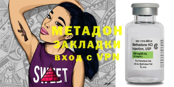 ешки Баксан