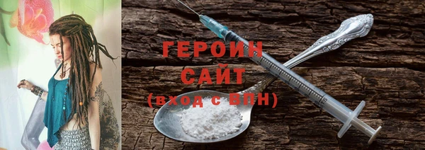 ешки Баксан