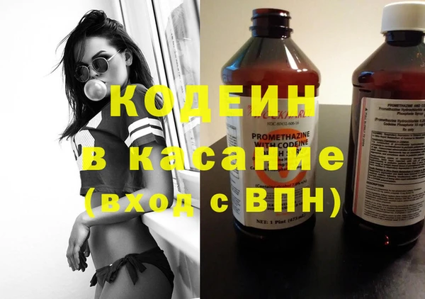 ешки Баксан
