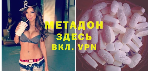 МДПВ Балабаново