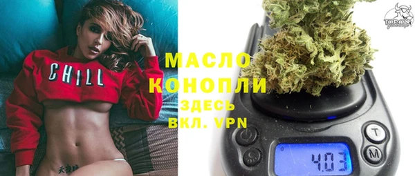 МДПВ Балабаново