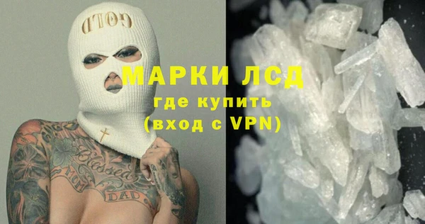 ешки Баксан