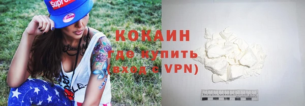ешки Баксан